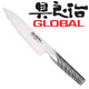 Global Knives