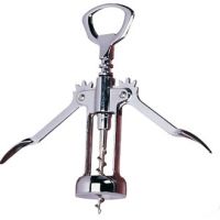 Lever Bottle Opener